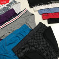 Pack of 10 Pcs Men's Assorted Multicolor Cotton Underwear Briefs From Levin. 