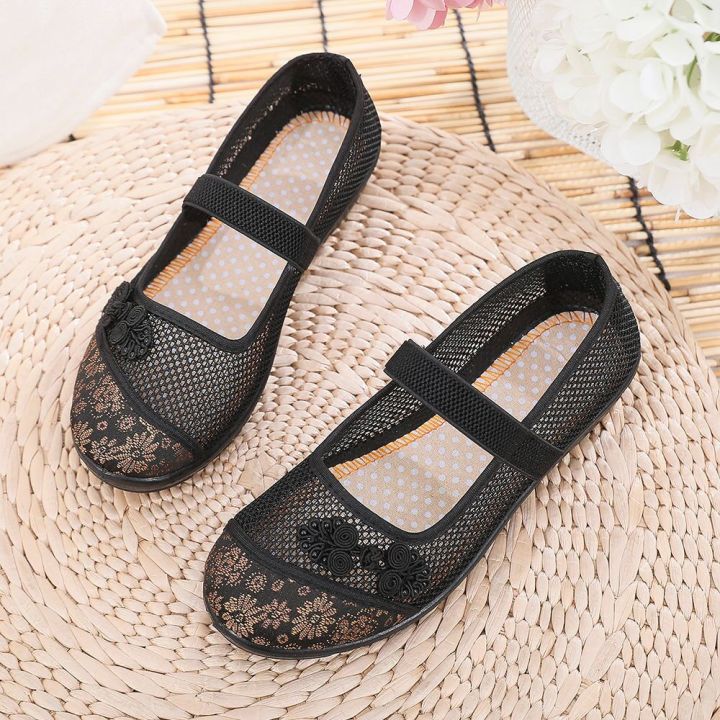 Women's%20Knitted%20Shoes%20with%20PVC%20Outsole,%20Comfortable%20and%20Durable%20-%20Image%202