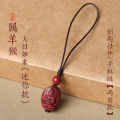 Cinnabar zodiac mobile phone pendant ornament purple sand natal Buddha mobile phone chain eight guardian god keychain pendant. 