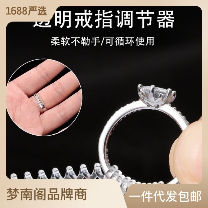 Women Rings Ring adjuster, invisible transparent ring, size change, ring ring, tight size, winding spring wire artifact