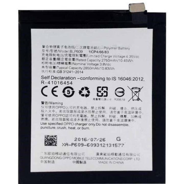 OPPO BLP609 Mobile Battery 2850 mAh  For OPPO F1 Plus