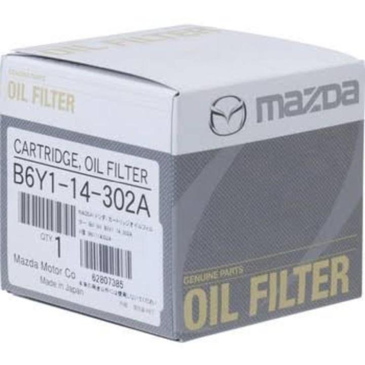 Oil Filter B6Y1-14-302A Mazda Car | Daraz.com.bd