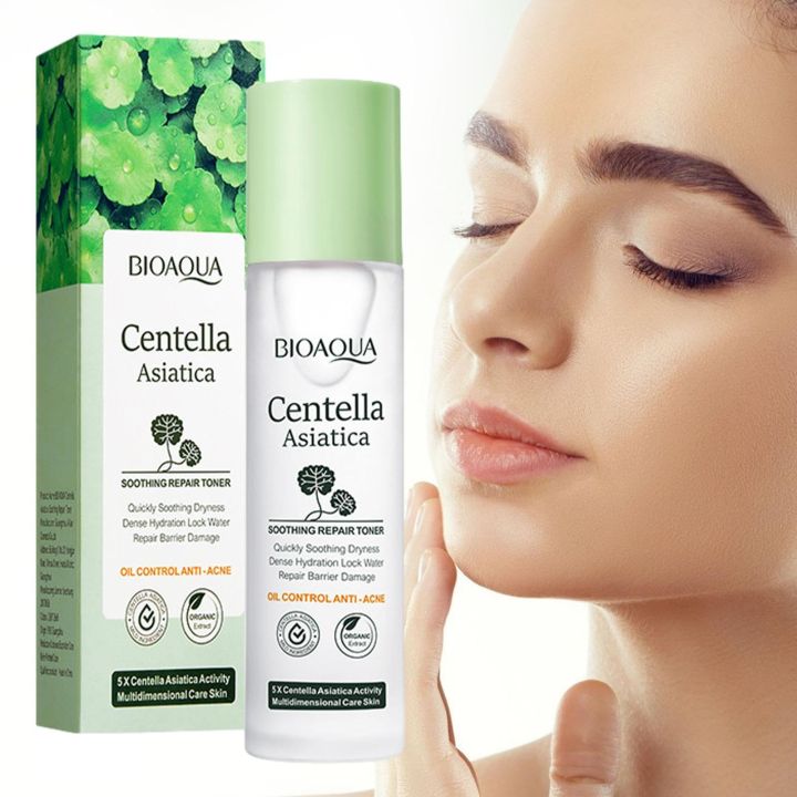 Bioaqua Soothing Repairing Toning Moisturizing Anti Aging Dryness Facial Toner for Women