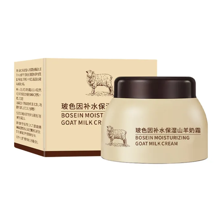 Douyin%20Bose%20because%20goat%20milk%20cream%20moisturizing%20moisturizing%20moisturizing%20moisturizing%20cream%20smooth%20and%20tender%20milk%20manufacturers%20wholesale%20-%20Image%205