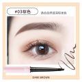 LAMEILA Soft Mist Brow Feel Waterproof Double-Head Eyebrow Pencil. 