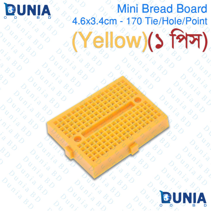 Breadboard%20Mini%20Solderless%20PCB%20Bread%20Board%20Universal%20Prototype%20for%20Test%20Develop%20DIY%20for%20Arduino%204.6x3.4%20CM%20170%20Holes%20-%20Image%203