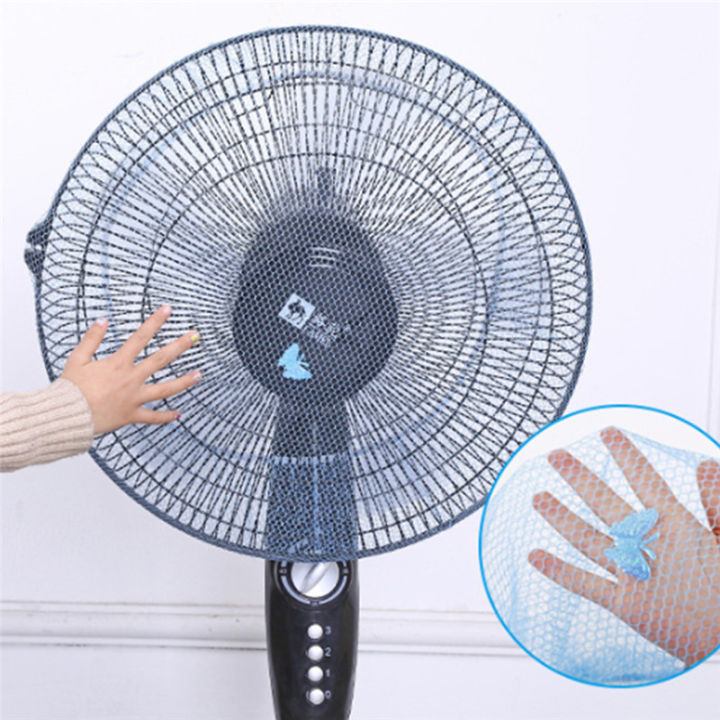 %E3%80%90linfang%20store%E3%80%912019%20Hot%20Sell%20Electric%20Fan%20Cover%20Round%20Filters%20Summer%20Fan%20ty%20Nets/Fan%20Dust%20Mesh%20Cover%20-%20Image%203
