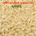 orginal indian basmoti rice 500 gm. 