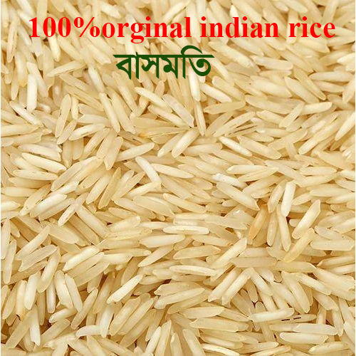 orginal indian basmoti rice 500 gm