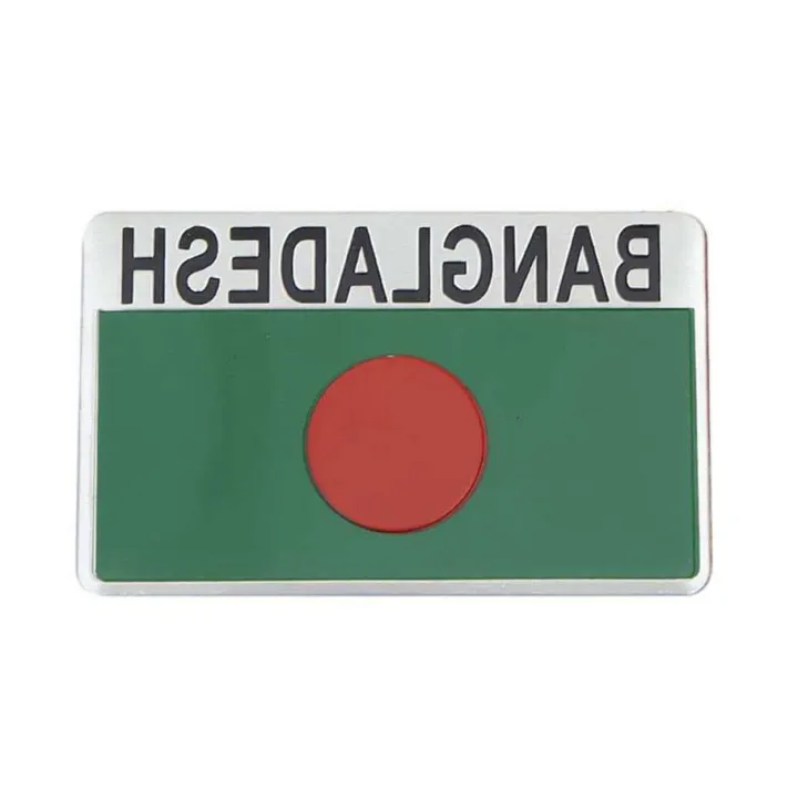 Bangladesh%20Logo%20Sticker%20For%20Motor%20Bike%20&%20Car-Hight%20Quality%20-%20Key%20Ring%20-%20key%20ring%20for%20bike%20-%20Image%203
