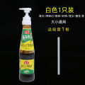 Oyster Sauce Press Nozzle Universal Oyster Sauce Bottle Artifact HADAY Fuel Consumption Press Nozzle Squeeze Nozzle Pump Head Spice Jar Squeeze. 