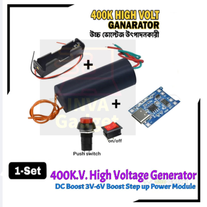 DC%20Boost%203V-6V%20bis%20400kV%20400000V%20Boost%20Step%20up%20Power%20Module%20High%20Voltage%20Generator%20Generator%20unique%20gadget%20-%20Image%206