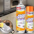 kitchen cleaner spray Foam Cleaning Spray 550ml Easy Cleaning. 