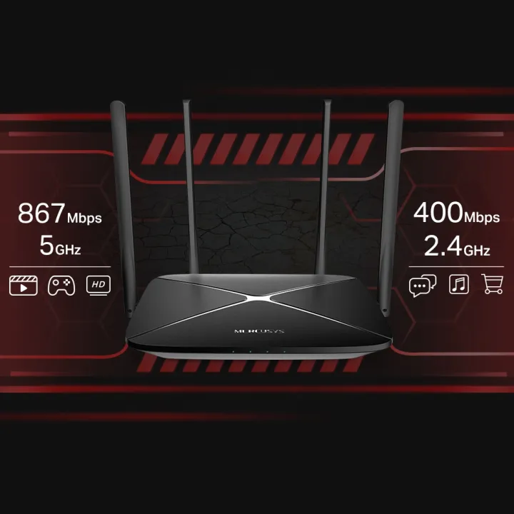 Mercusys%20AC12G%20AC1300%20Wireless%20Dual%20Band%20Gigabit%20Router%20with%20MIMO%20-%20Image%205