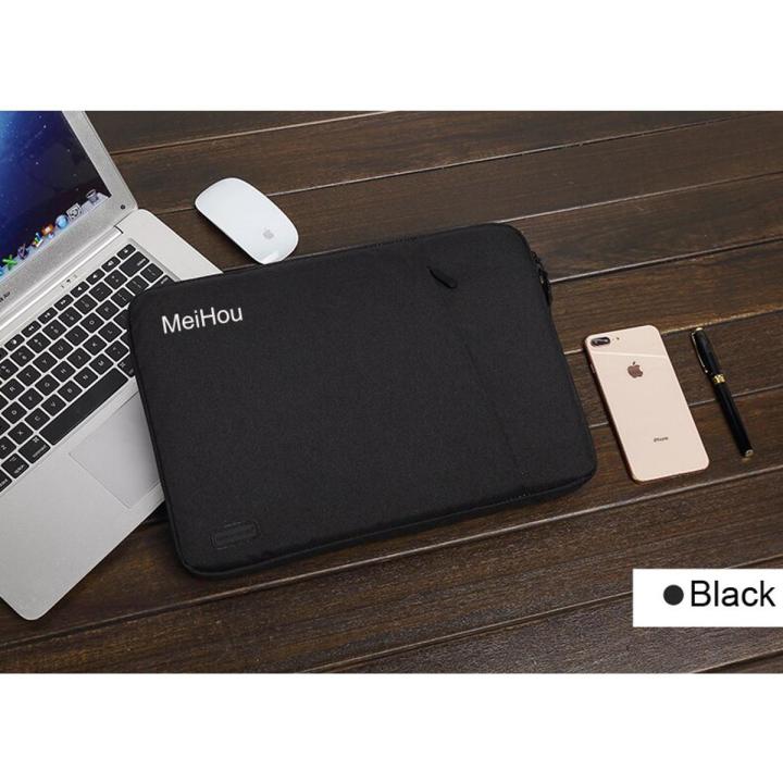 The road to happiness Laptop Sleeve Notebook