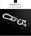 Phone Number Card Keyring Anti Lost Car Key Pendant Split Rings Keychain Auto Vehicle Key Chain.