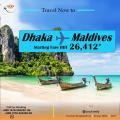 Maldives Air Ticket Package (One Way). 