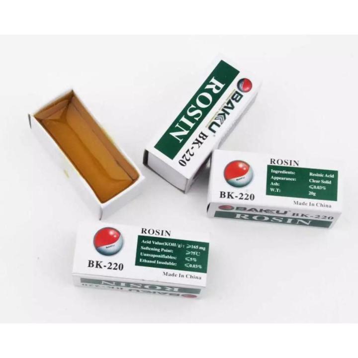 Soldering Rosin Combo Set 3 Piece