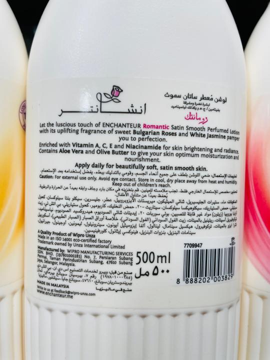 Enchanteur%20Perfumed%20Body%20Lotion%20500ml%20Charming%20Satin%20Smooth%20Body%20with%20Aloe%20Vera%20&%20Olive%20Butter%20%7C%20Malaysia%20-%20Image%207