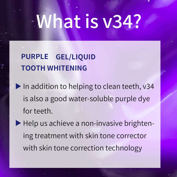 New%20v34%20purple%20toothpaste,%20tooth%20color%20correction,%20smoke%20stain%20removal,%20and%20bright%20white%20toothpaste%20-%20Image%202