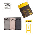 Boxed 5d Magic Magnetism Pants Men's Underwear Seamless and Breathable Antibacterial Boxers Mid Waist Traceless High Elastic Boxers.
