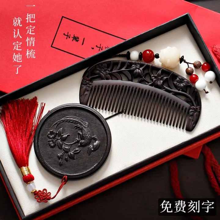 Comb%20Mirror%20Set%20Antique%20Style%20Wooden%20Comb%20Electrostatic%20Hair%20Loss%20Sandalwood%20Big%20Defense%20Male%20and%20Female%20Long%20Hair%20for%20Girlfriend%20-%20Image%203