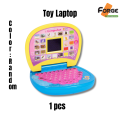 1 PCS Educational Kids Laptop - Learn ABCD, Words, Numbers | Interactive with LED Display and Music.