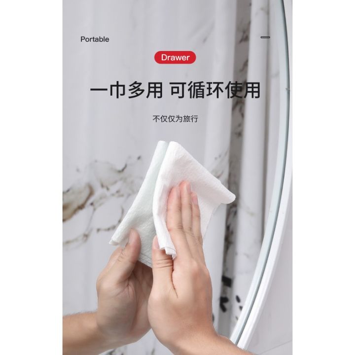20%20Pieces%20Pack%20Disposable%20Compressed%20Towels%20Ladies%20Face%20Cotton%20Beauty%20Cleansing%20Travel%20-%20Image%208