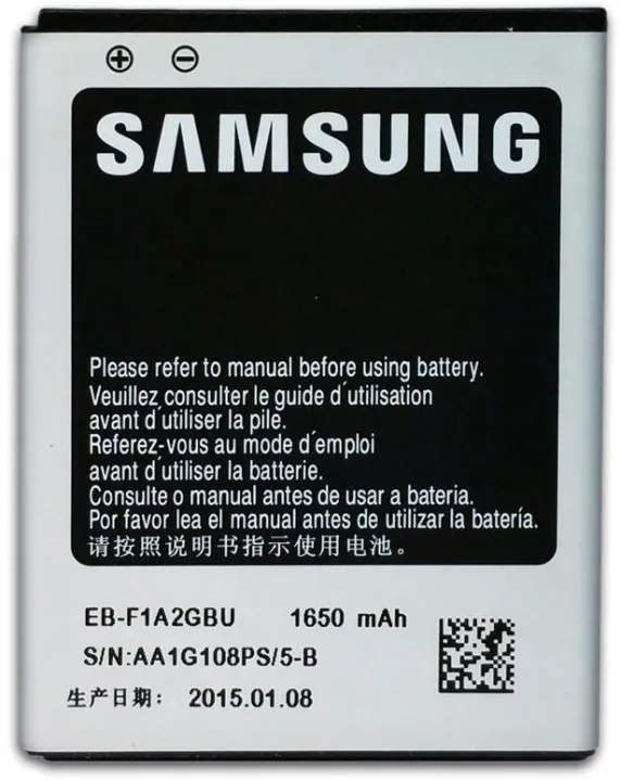 Samsung%20EB-F1A2GBU%20Mobile%20Battery%201650%20mAh%20%20For%20Samsung%20Galaxy%20S2%20-%20Image%202