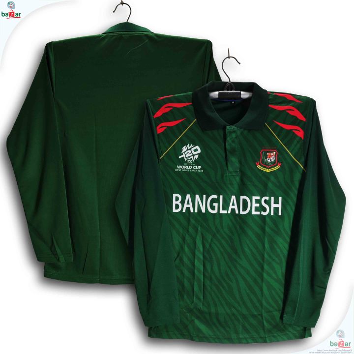 Bangladesh%20T20%20World%20Cup%20Jersey%20-%20Full%20Sleeve%20Collar%20Polo%20Cricket%20Jersey%20For%20Men%20-%20Bangladesh%20Cricket%20Jersey%202026%20-%20Image%204