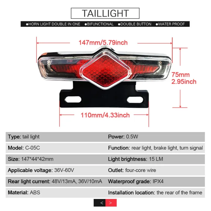 Bike%20Front%20and%20Ebike%20Rear%20Light%20Set%20Input%2036V%2048V%2052V%2060V%20with%20DK336%20Light%20Horn%20Turning%20Switch%20E-Bike%20Light%20-%20Image%204