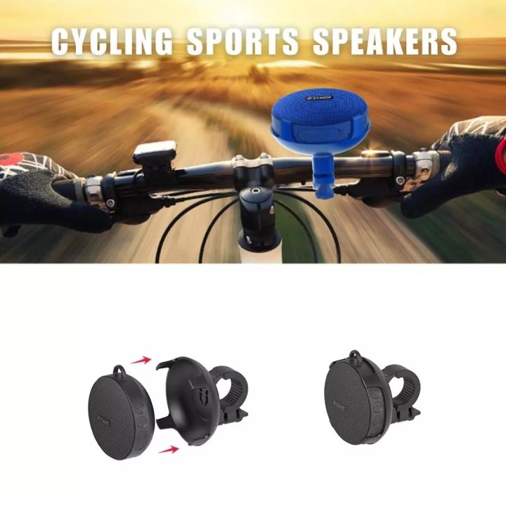 (New)S360%20Portable%20Outdoor%20Bikes%20Bluetooth%20Speaker%20IPX7%20Waterproof%20Dust-proof%20Shockproof%20Speaker,%20Support%20TF%20-%20Image%207