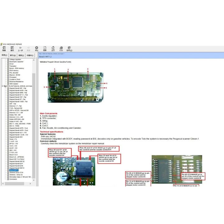 Automobile%20ECU%20Repair%20Software%20ECU%20Modules%20Repair%20Pinout%20Immo%20Location%20Including%20Multimeters%20Transistor%20EEprom%20Defects%20RAM%20PAL%20Decoder%20-%20Image%202