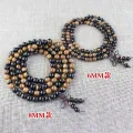 Yin and Yang Wooden Bracelet Ebony Wood Africa Ebony African Blackwood 108 Beads Bracelet for Men and Women Collectables-Autograph Rosary. 