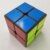 %E3%80%90Serendipity%20party%E3%80%912x2%20cube%20Pink/Coffe%20Twist%20Puzzle%20Educational%20Cubo%20Magico%20Froce%20Cube%20-%20Image%208