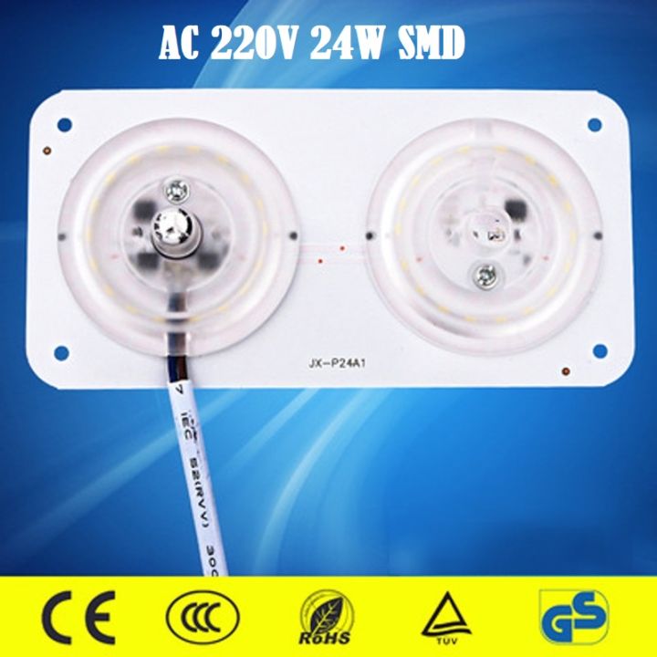 Ultra%20Bright%20Panel%20SMD%20Led%20light%20Source%20Module%20AC%20220V%2024W%20JX-P24A1%20Ceiling%20lamp%20Downlight%20Replace%20Accessory%20Magnetic%20Screw%20Mount%20board%20Bulb%20White%20For%20Office%20Home%20Exhibition%20Lighting%20Garden%20General%20Purpose%20-%20Image%203