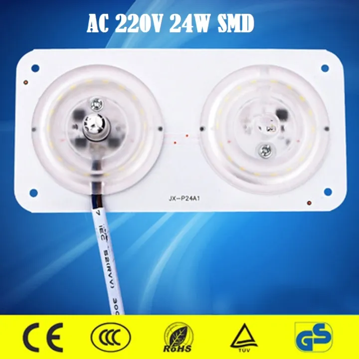 Ultra%20Bright%20Panel%20SMD%20Led%20light%20Source%20Module%20AC%20220V%2024W%20JX-P24A1%20Ceiling%20lamp%20Downlight%20Replace%20Accessory%20Magnetic%20Screw%20Mount%20board%20Bulb%20White%20For%20Office%20Home%20Exhibition%20Lighting%20Garden%20General%20Purpose%20-%20Image%203