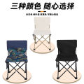 Fishing Picnic Portable Folding Chair Outdoor Folding Chair Sub Art Sketching Chair Convenient Parent-Child Comfortable Storage. 