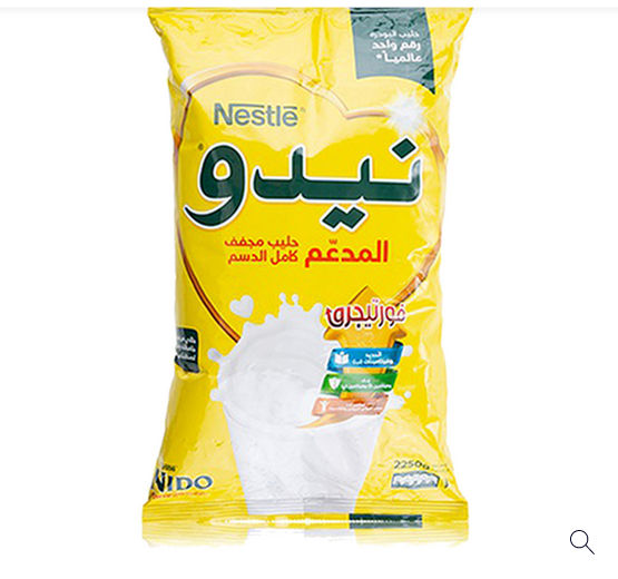 Fortified Milk Powder Rich in Fiber Pouch, 2.25Kg Dubai