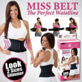 Miss Belt Instant Hourglass Shape Waist Shaper – Adjustable Compression Tummy Control Belt for Slimming & Back Support. 