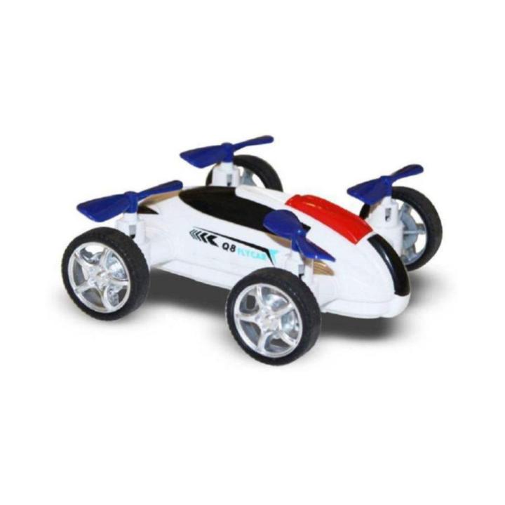 Kids Fly Car Toys Inertia Four-axis Friction Powered Cars Model Vehicle Aircraft For Kids Boys Gifts