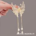 Elegant Opal Butterfly Hairpin/Hairclip/Claw/Kakra For Women Fairy Air Tassel Pendant Gripper Rhinestone Small Gripper On The Back Of The Head For Women.