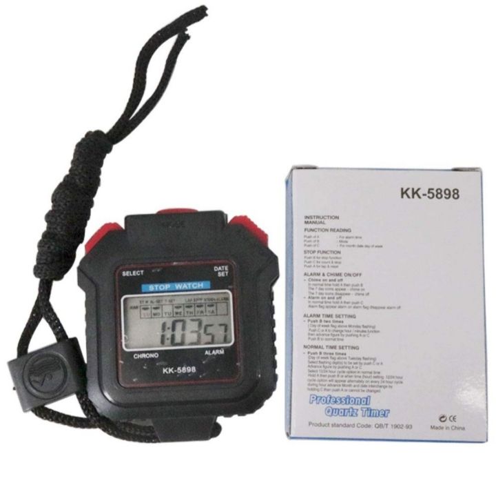 KK-5898%20Digital%20Handheld%20Mini%20Pocket%20Stop%20Watch%20Stopwatch%20Timer%20Sport%20Alarm%20-%20Image%203