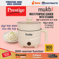 Prestige Rice Coocker Mini Rice Cooker Automatic Warm Function with steamer Mini Electric Ricecooker.