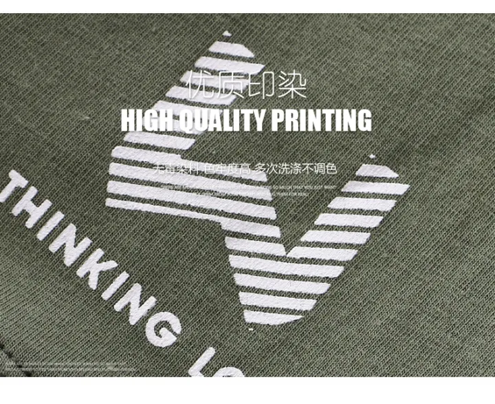 Premium%20Cotton%20Blend%20Men's%20Boxer%20Briefs%20with%20High-Quality%20Logo%20Print%20and%20Elastic%20Waistband%201Piece%20-%20Image%2010