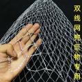 Stainless Steel Dip Net Solid Net Head Net Set Telescopic Rod Deepening Net Pocket Operation Fishnet Telescopic Positioning. 