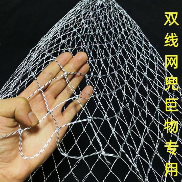 Stainless Steel Dip Net Solid Net Head Net Set Telescopic Rod Deepening Net Pocket Operation Fishnet Telescopic Positioning