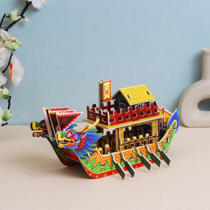 3D%20Ship%20Puzzle%20Assembled%20Paper%20Dragon%20Boat%20Battleship%20Jigsaw%20Children%20Early%20Learning%20Educational%20Toys%20Gift%20-%20Image%204