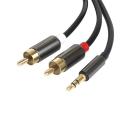 1 Meter Stereo 3.5mm Jack Plug to 2 Double Line Audio Lead Cable. 