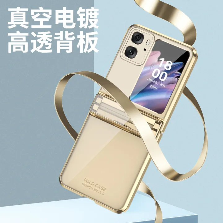 Applicable%20OPPO%20Find%20N2%20Flip%20Electroplating%20Phantom%20Phone%20Case%20N2Flip%20One-Piece%20Hinge%20High-Permeability%20Protective%20Sleeve%20-%20Image%205